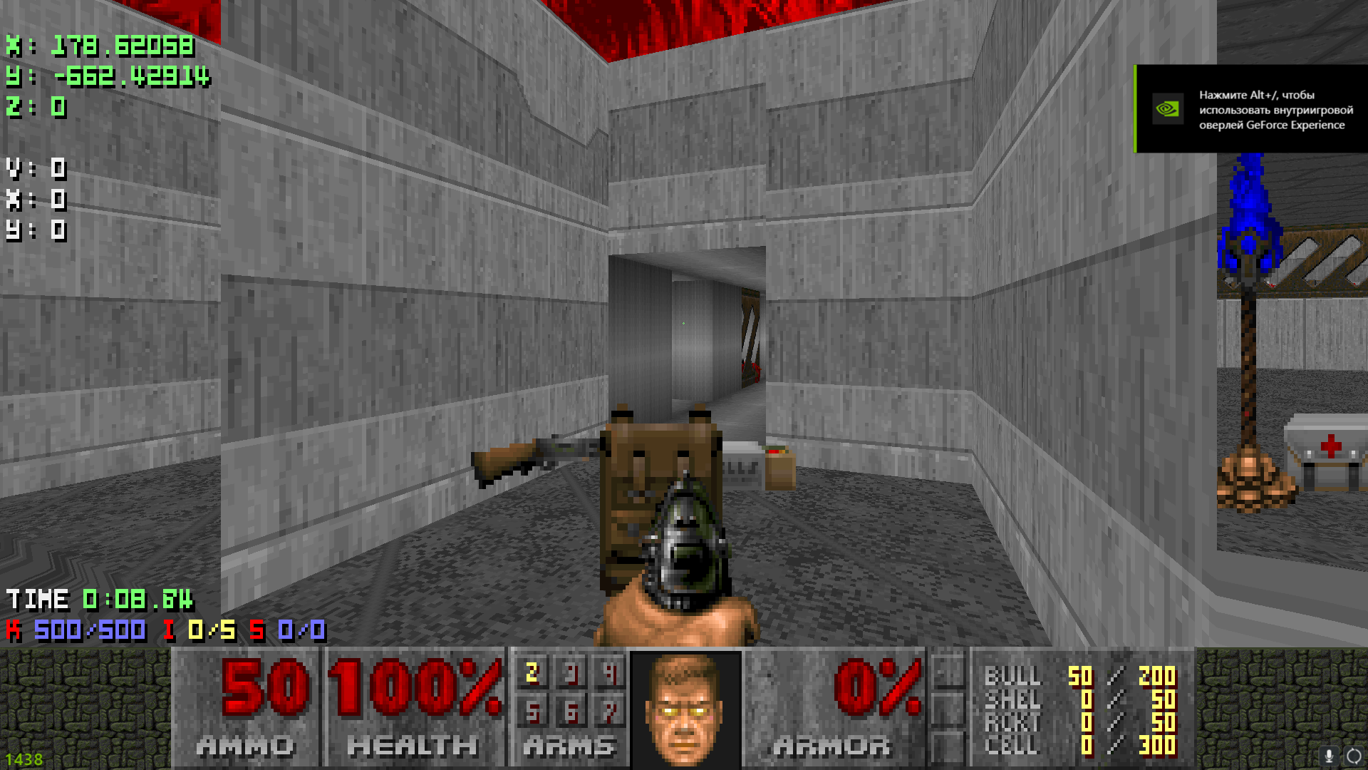 doom89.png.70e74db3003dd6ca6ce52a2ad7a09c23.png